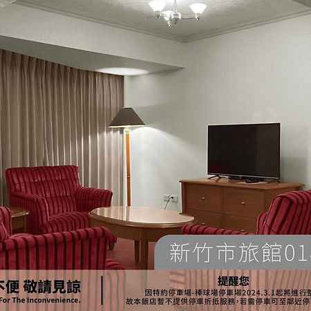 Hotel Avenue Hsinchu Dış mekan fotoğraf