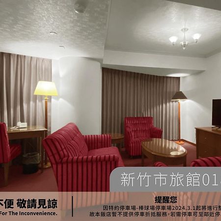 Hotel Avenue Hsinchu Dış mekan fotoğraf