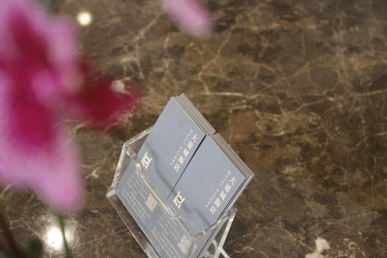 Hotel Avenue Hsinchu Dış mekan fotoğraf