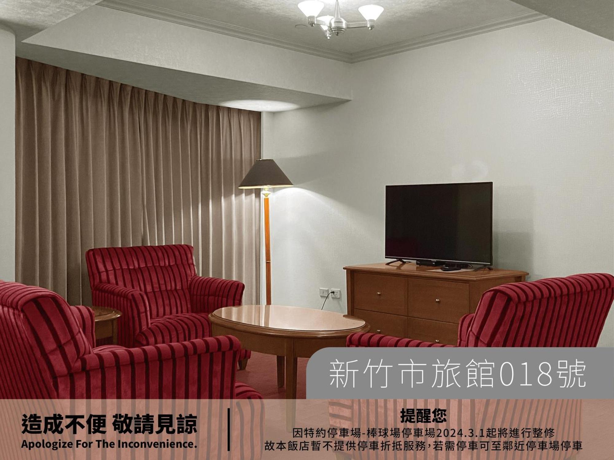 Hotel Avenue Hsinchu Dış mekan fotoğraf