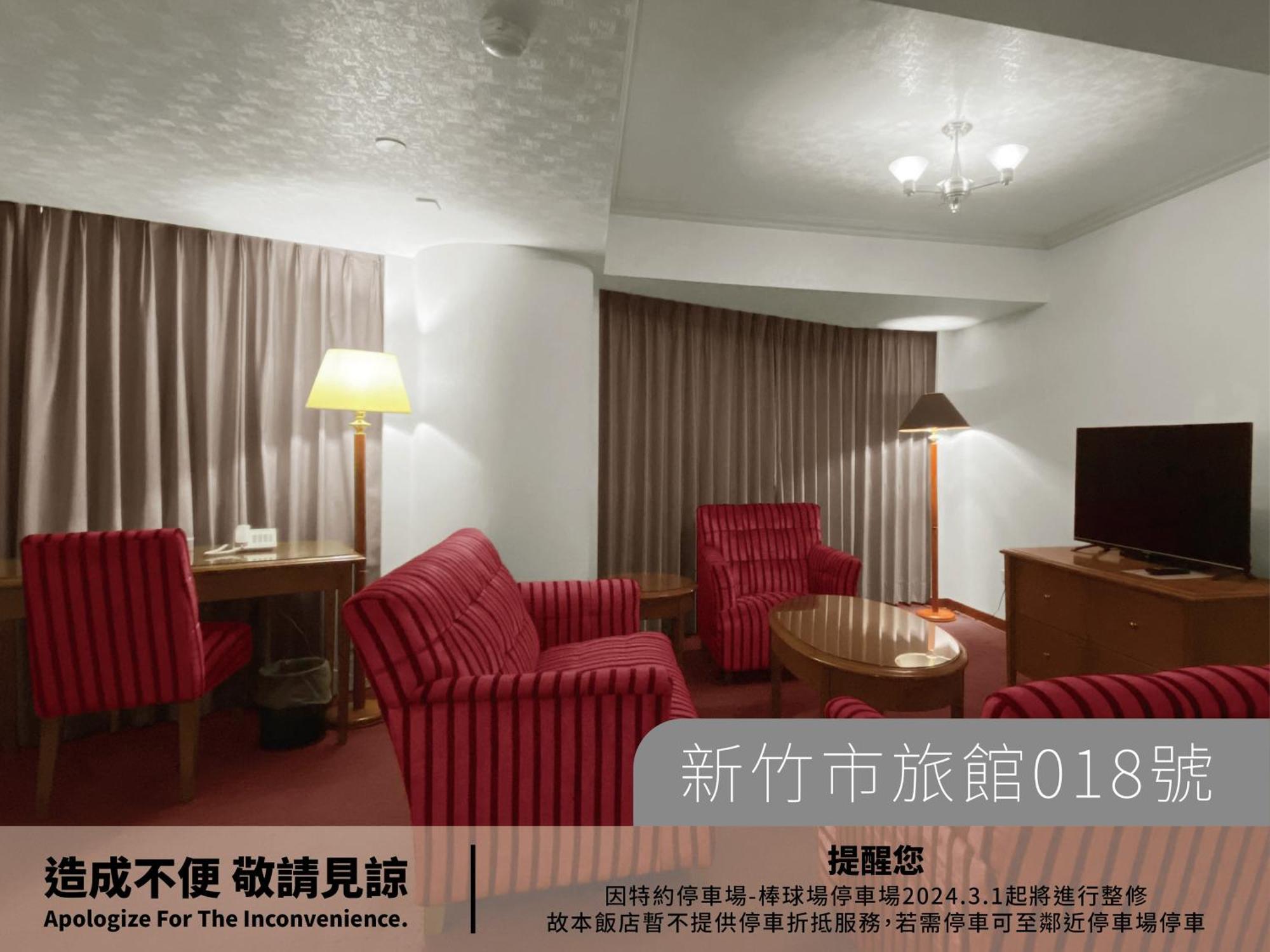 Hotel Avenue Hsinchu Dış mekan fotoğraf
