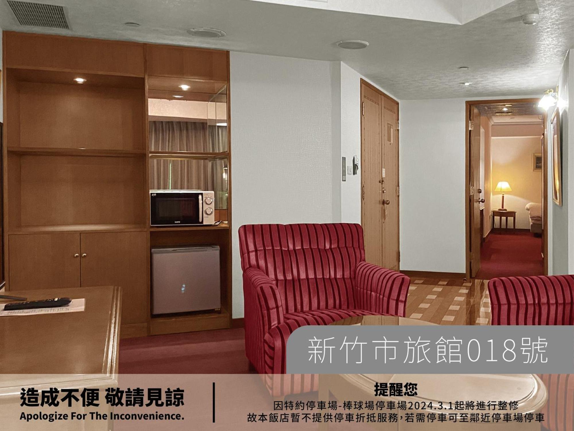Hotel Avenue Hsinchu Dış mekan fotoğraf