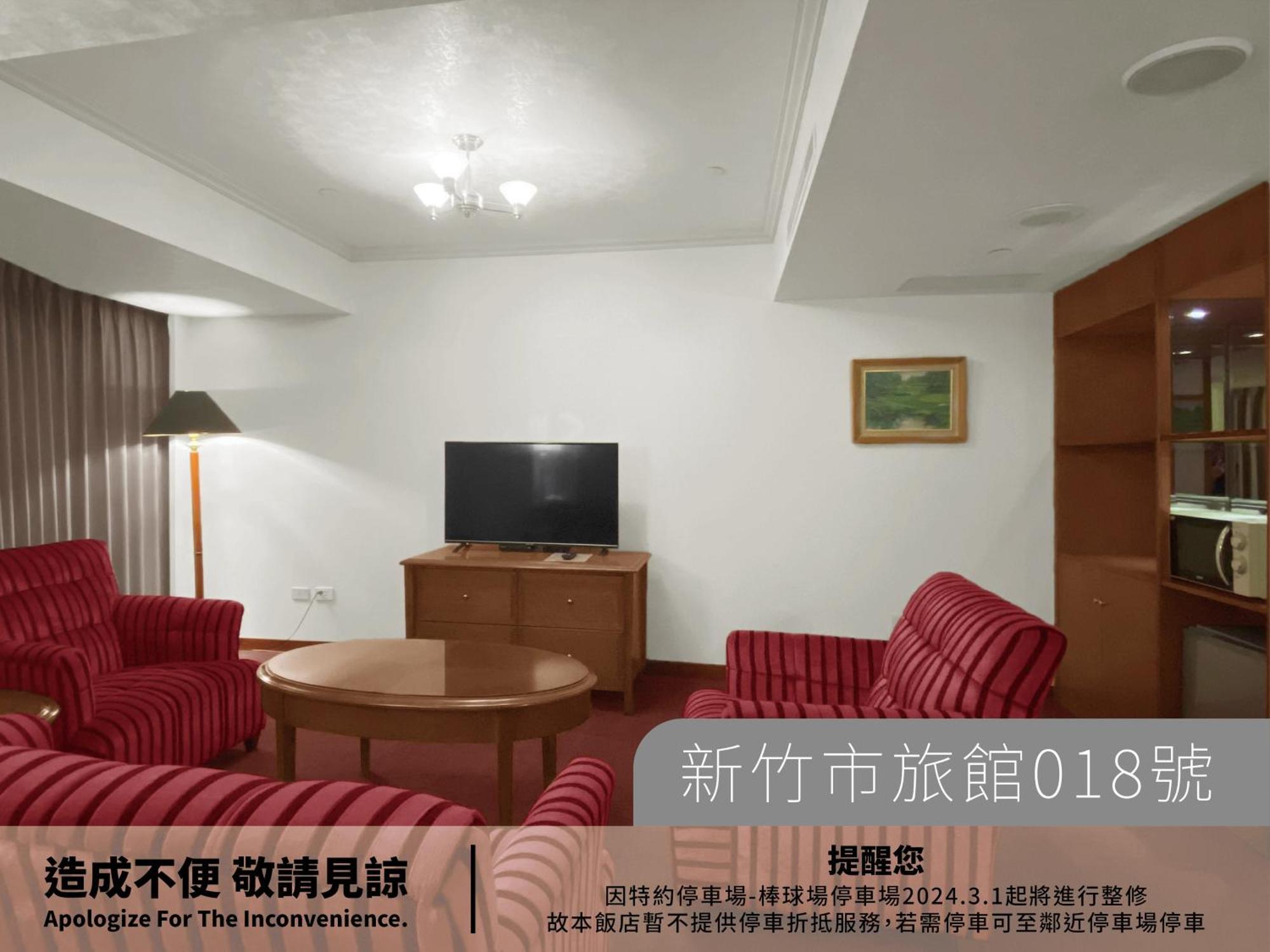 Hotel Avenue Hsinchu Dış mekan fotoğraf